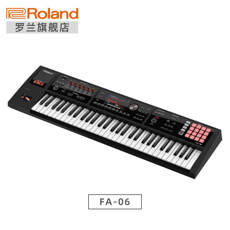 Roland/罗兰 FA-06/07/08 电子合成器编曲工作站61键76键88键键盘