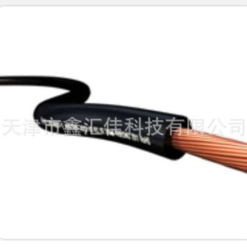 线缆 K60245 IEC 35SQMM 690MM   KS CABLE
