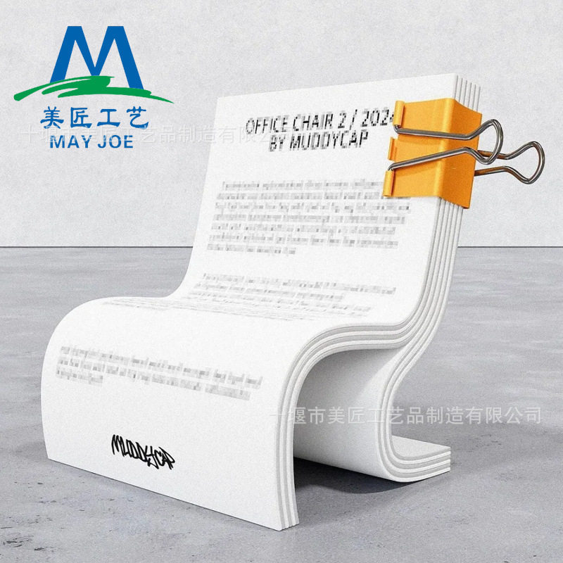 玻璃钢座椅特色户外创意异形仿物坐凳商场美陈景观休闲椅休息椅子