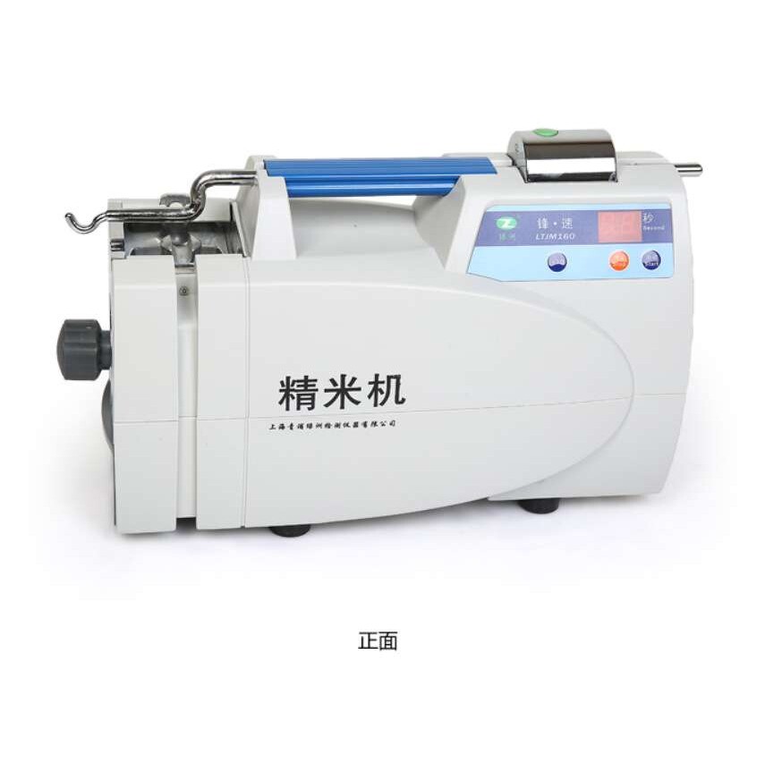 锋速精米机 LTJM-160 稻谷精米机