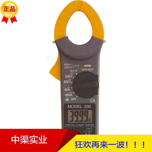 KYORITSU克列茨共立200型数字钳形电流表交流400A电流电压表