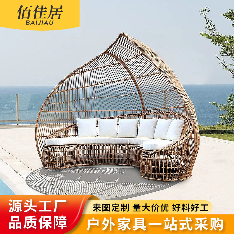 北欧户外沙发大型藤编沙发景区民宿露天泳池创意网红鸟巢躺床圆形
