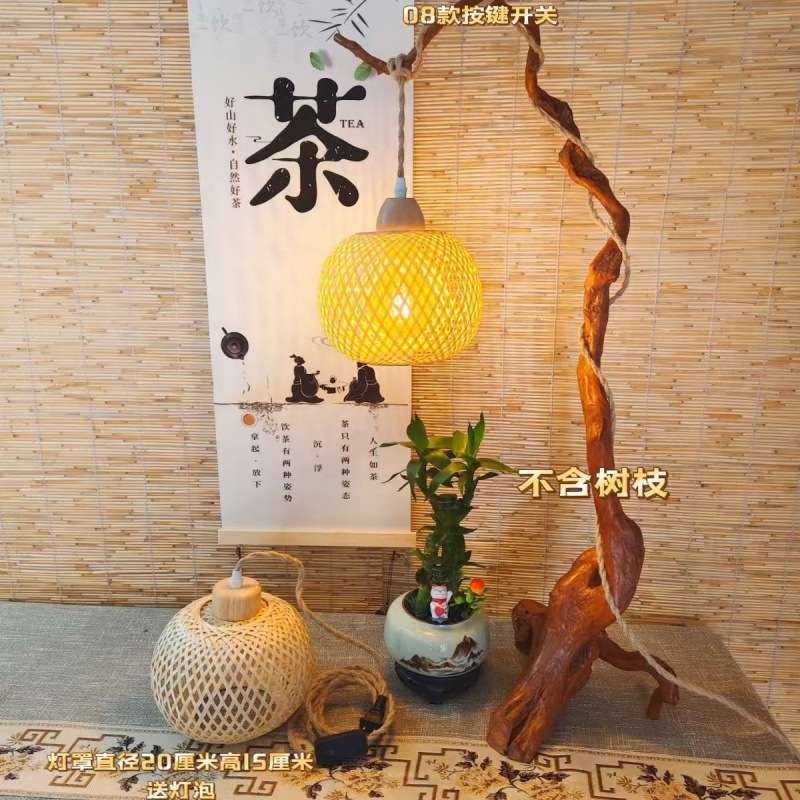竹编新中式小夜灯复古台灯床头卧室书房茶台灯民宿装饰古风氛围灯