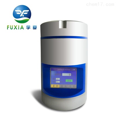 孚夏 FX-100ST 浮游菌采样器