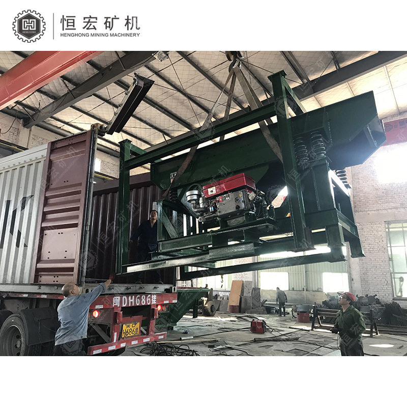 大型振动给矿设备高频电磁振动给料机花岗岩破碎给料设备喂料机
