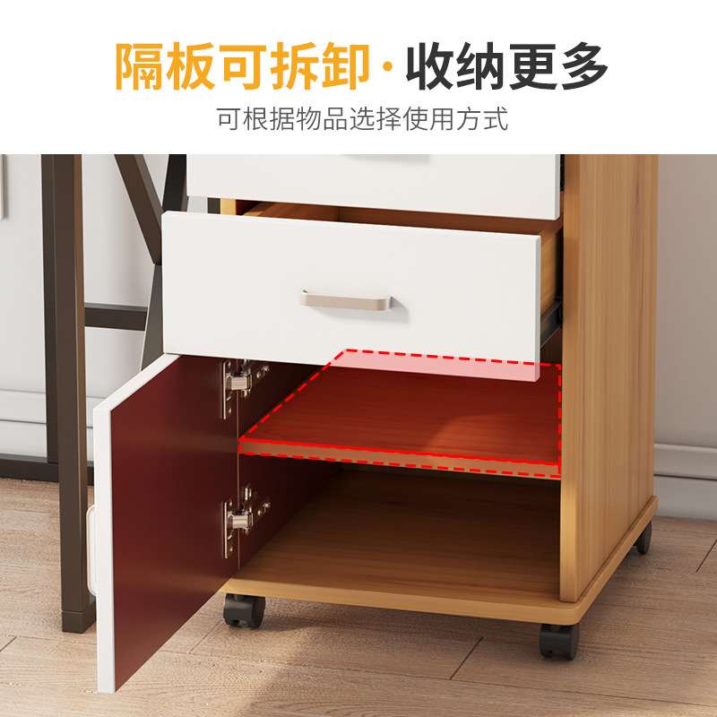 *v桌下文件柜矮柜活动柜a4抽屉式移动储物柜带锁木质办公室收纳柜