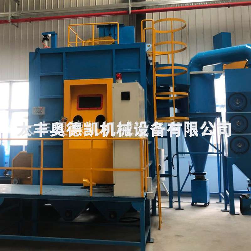全自动轮毂喷砂机 磨料钢砂不易磨损低损耗磨料抛丸机