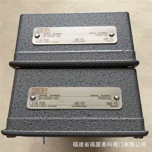 SOR索尔压力开关4B4-K4-M4-C1A-CLTTA8C5C8 201L-EE125-U9-C7A