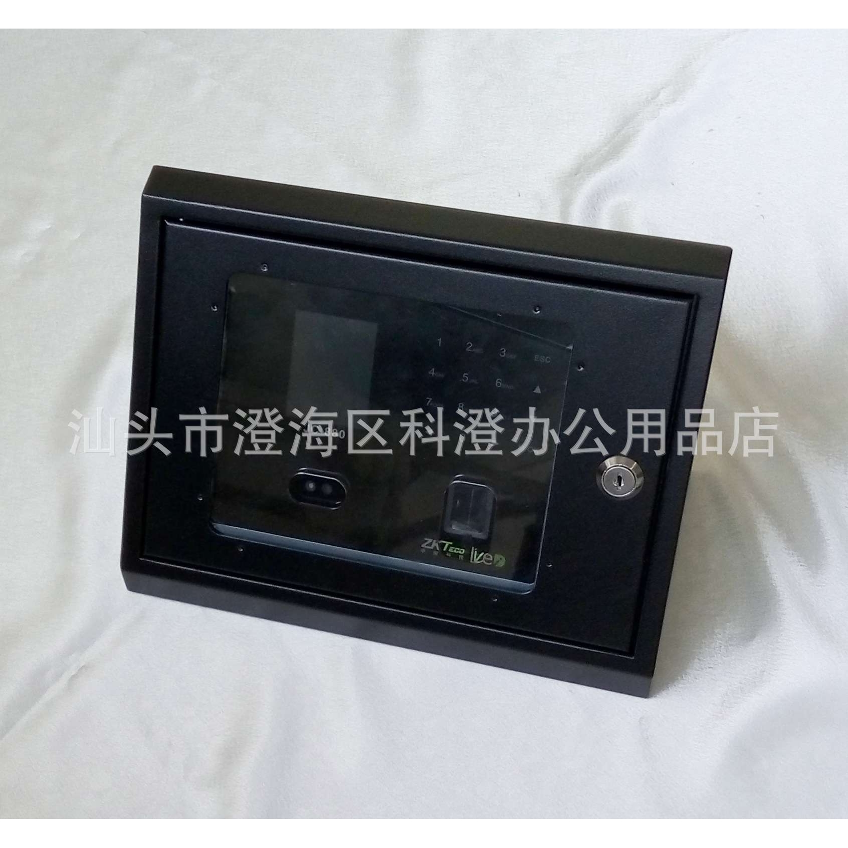 中控JC-880 UF560 HR800 UK802人脸识别考勤机保护盒（斜面盒）