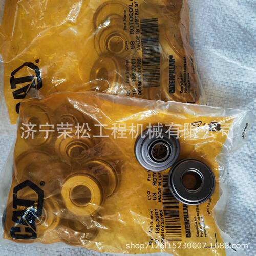 供应卡特推土机配件 D8R 罩盖 4F6066 4F-6066
