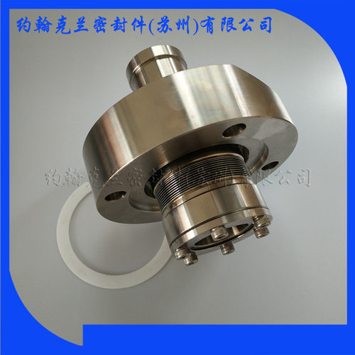 现货供应KCZ300-400机械密封 机械密封件批发零售