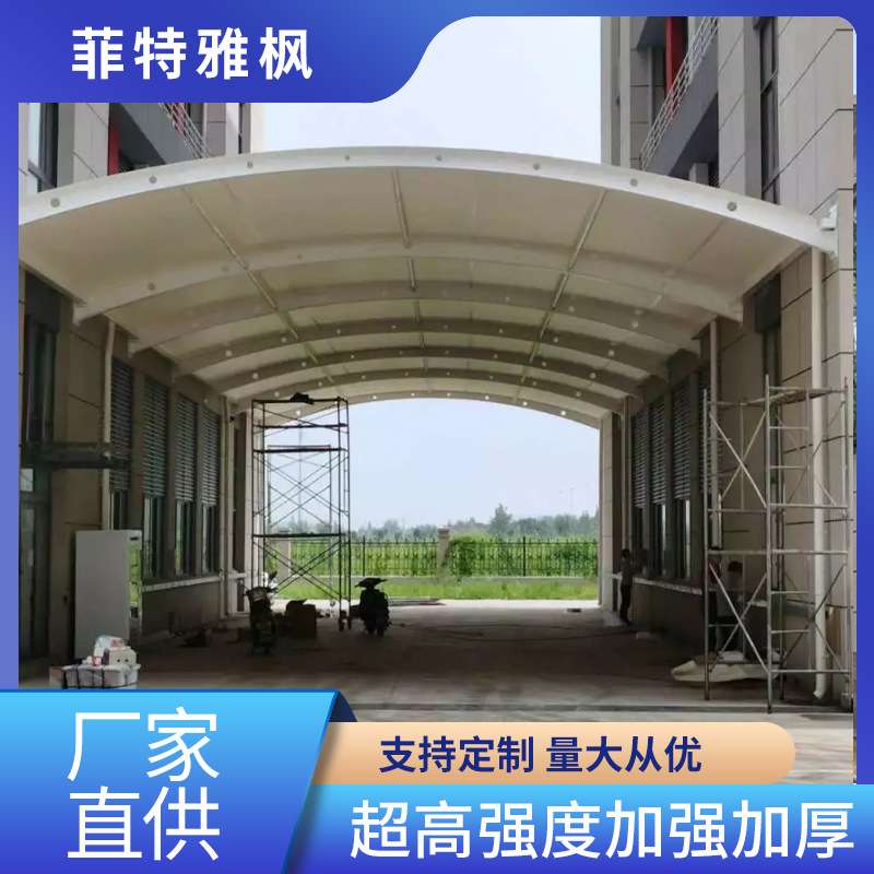 苏州大跨度电动推拉棚工厂架空轨道伸缩雨篷移动仓库棚楼顶遮阳棚