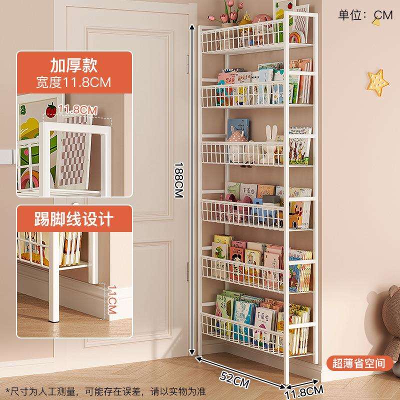 家用门后置物架铁艺书架落地儿童简易极窄夹缝墙上壁挂家用收纳书