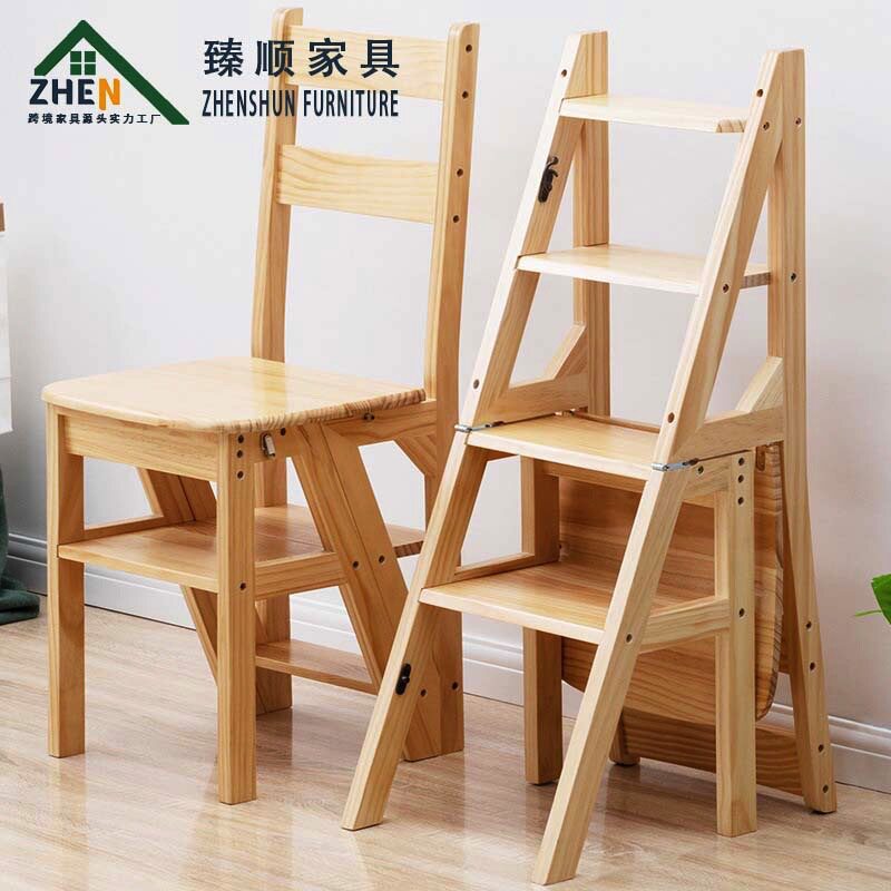 实木梯椅家用梯子椅子折叠伸缩两用梯凳室内登高人字梯楼梯多功能