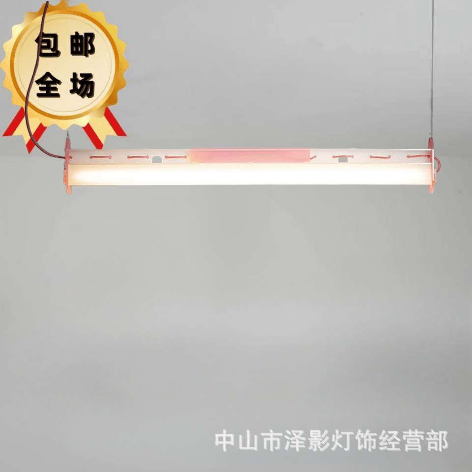 设计师餐厅吧台吊灯现代极简彩色奶油风一字长条前台灯新款