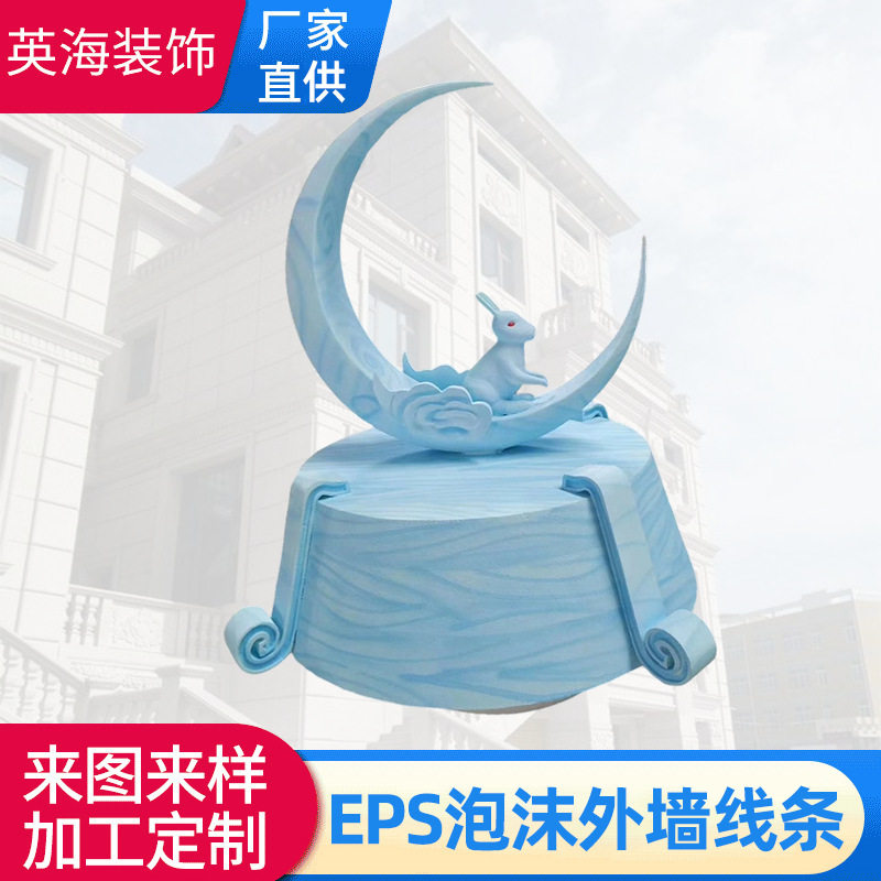 厂家订货供应广场乐园玻璃钢雕塑 公园动物雕塑 园林景观植物雕塑