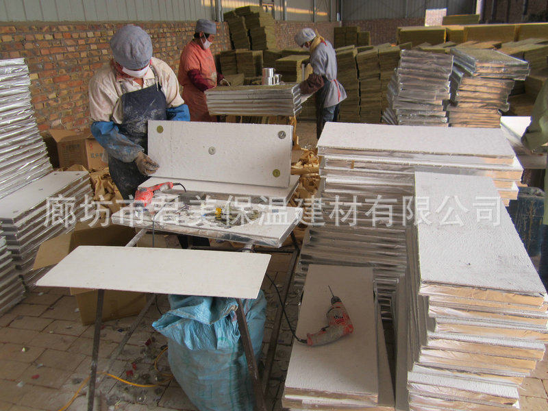 坚丝保温岩棉复合板外墙岩棉复憎复合板建筑材料岩棉板