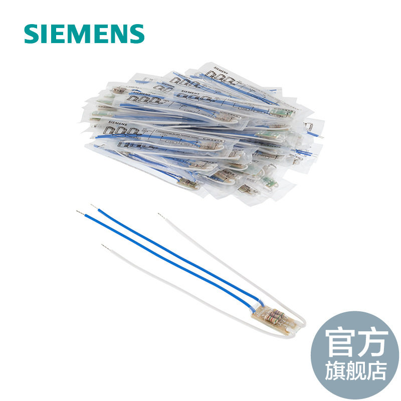Sinamics V20的RS485终端电阻 6SL3255-0VC00-0HA0