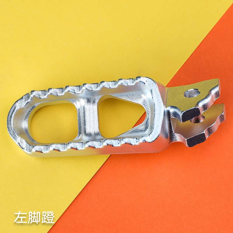 Surron轻蜂X电动越野自行车配件-左右脚踏脚蹬