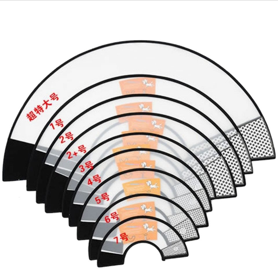 透明伊丽莎白圈狗狗猫咪项圈脖套防舔防咬防抓耻辱圈美容绝育用品,宠物/宠物食品及用品,宠物伊丽莎白圈,淘宝优惠券,粉丝福利购,淘宝优惠卷