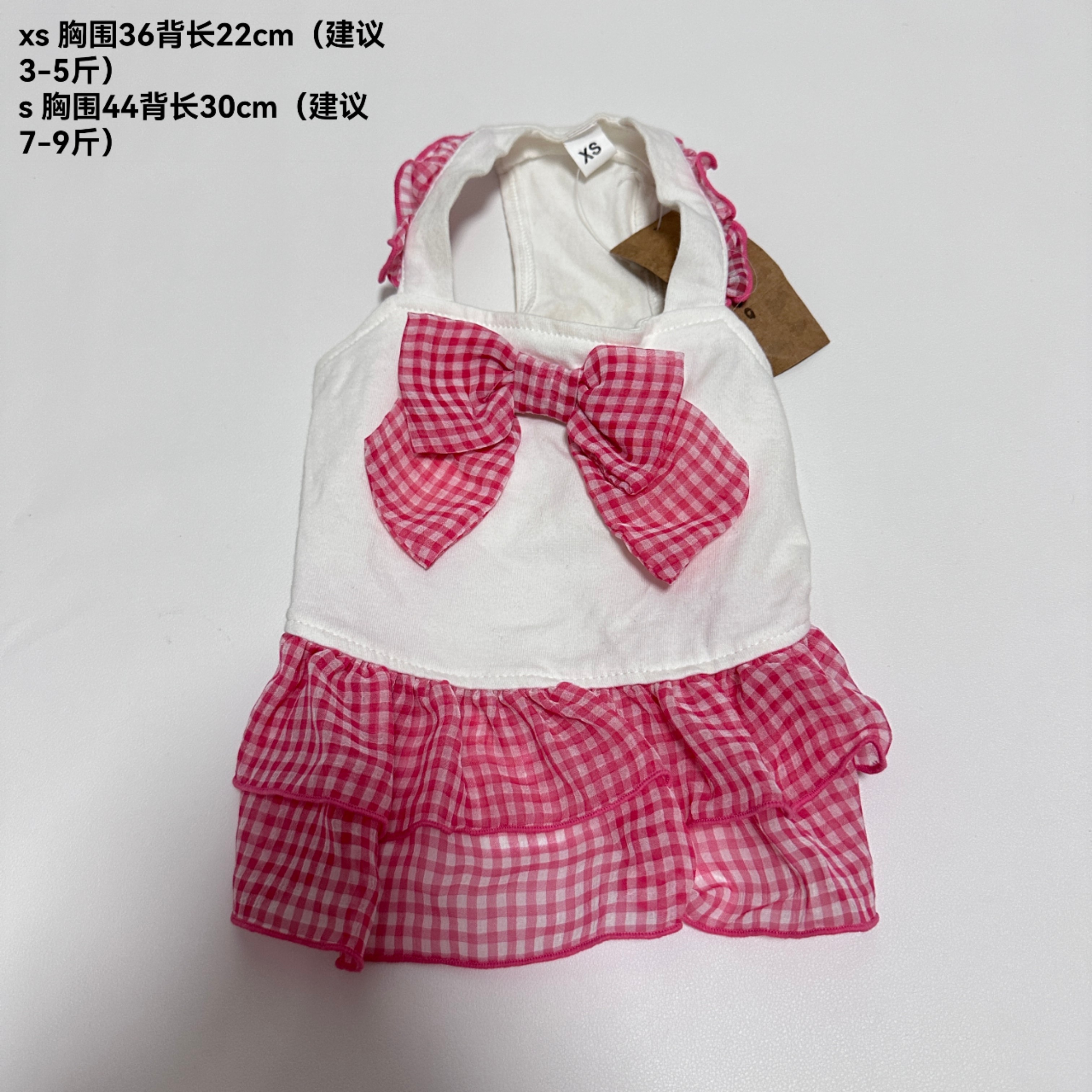 断码清仓宠物碎花裙公主裙狗狗猫咪吊带裙吉娃娃马尔济斯中小型犬,宠物/宠物食品及用品,狗宠物服装/雨衣,淘宝优惠券,粉丝福利购,淘宝优惠卷