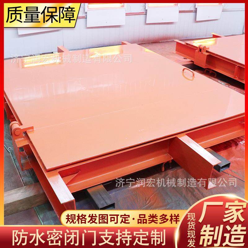 煤矿用防水密闭门井下平开式MMB1.8*2.0防火两用门排水泵房矿用门,机械设备,矿山专用设备,淘宝优惠券,粉丝福利购,淘宝优惠卷