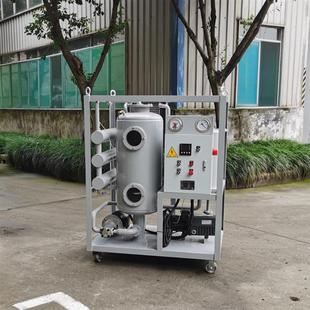 100供应液压油真空净油机 厂家直供ZJD 液压油真空滤油机脱水
