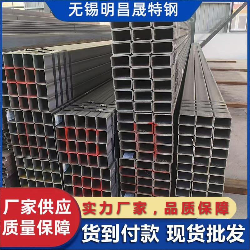 60*80*3-4-5-6-8-10 现货Q355BQ355DQ355E矩管 Q355C无缝方矩管