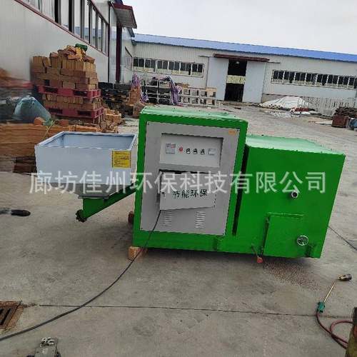 衡水生物质燃烧机厂家 木屑颗粒燃烧炉 河北秸秆木片燃烧器价格