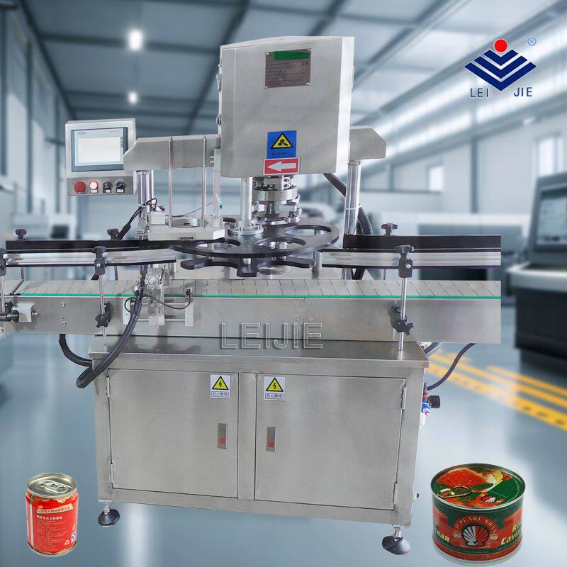 QFG-1型全自动易拉盖封盖机饮料干果奶粉罐子封口机