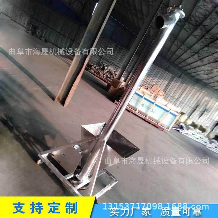 玉米稻谷绞龙上料机 加工倾斜玉米颗粒输送机 大倾角螺旋提升机,搬运/仓储/物流设备,输送机,淘宝优惠券,粉丝福利购,淘宝优惠卷