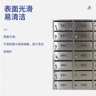 不锈钢信报箱储存箱储物箱可壁挂带锁投诉建议箱源头工厂不锈钢箱