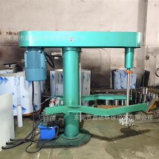 东莞化工胶水液压分散机 高速分散机 溶剂橡胶染料搅拌机 抱箍式