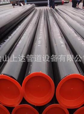 API5L GR.B碳钢定尺无缝钢管 0D21mm-914mm ASTM A53/106B无缝管