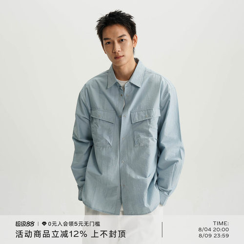 棉锦皱感材质双口袋长袖衬衫