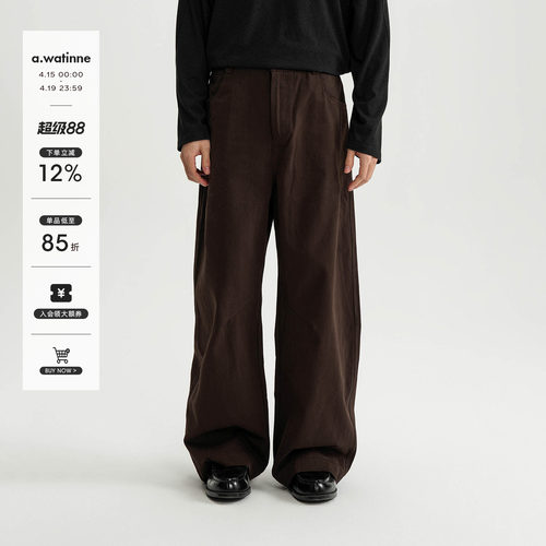 AWT25AW  微宽松直筒长裤