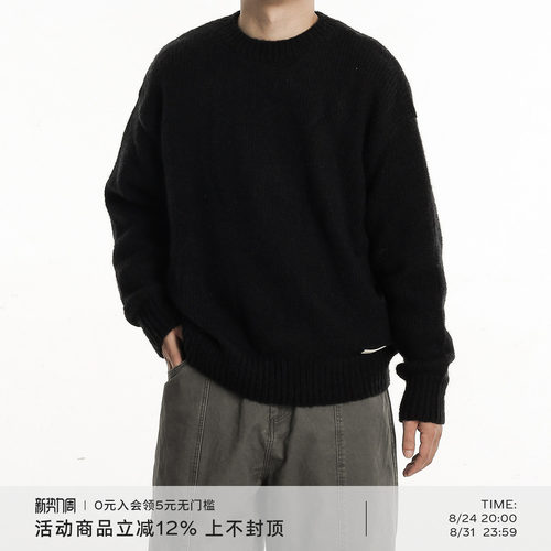圆领慵懒感马海毛针织毛衣