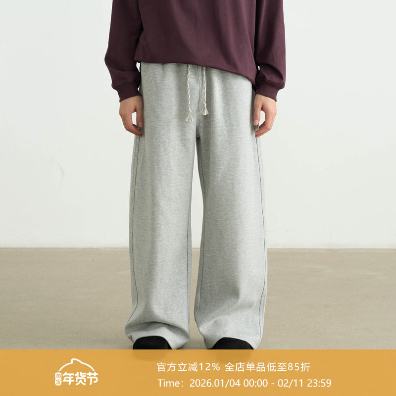 AWT25AW 420G挺阔双面布 简约慵懒宽松直筒中性风长裤男女,男装,休闲裤,淘宝优惠券,粉丝福利购,淘宝优惠卷