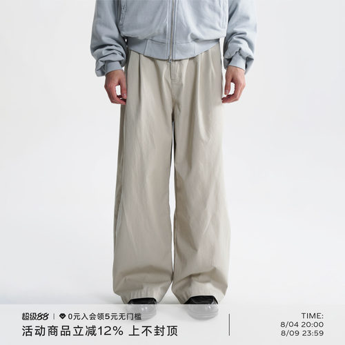 米粒绣口袋微弯刀休闲长裤