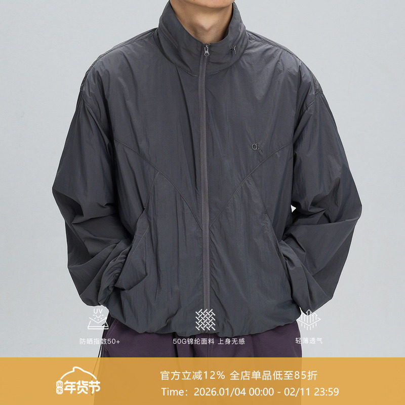 AWT24SS UPF50+防紫外线皮肤衣 日常出行透气轻薄隐藏帽子防晒服,男装,时尚防晒服,淘宝优惠券,粉丝福利购,淘宝优惠卷