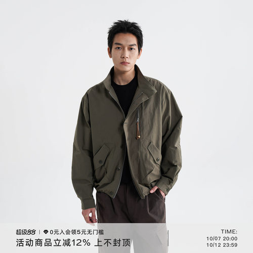 awatinne串珠装饰立领廓形夹克
