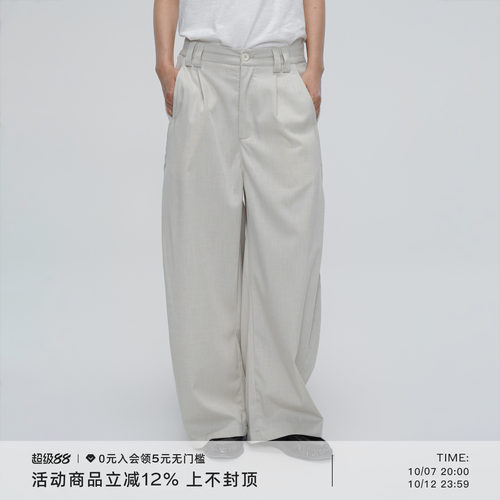 侧缝立体褶位亚麻混纺西裤