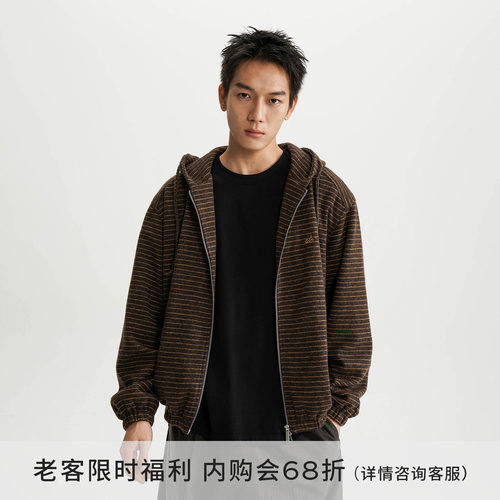 条纹毛织连帽卫衣外套