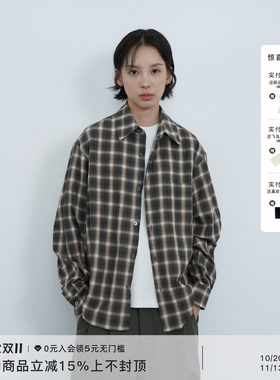 AWT砂洗格纹纯棉长袖衬衫