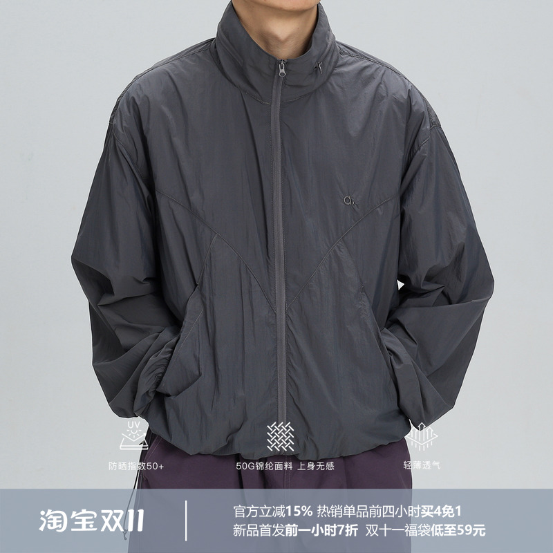 AWTUPF50+防紫外线防晒服