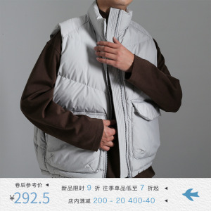 AWT23AW 立领纯色拉链口袋 加厚保暖90羽绒背心马甲男女