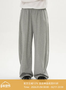 AWT25AW 结构剪裁侧边弧形卫裤 简约休闲百搭通勤针织长裤男女