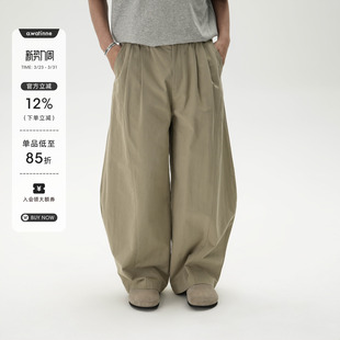 长裤 AWT25春夏 气球裤 宽松素色休闲四季 男女 简约分割茧型裤