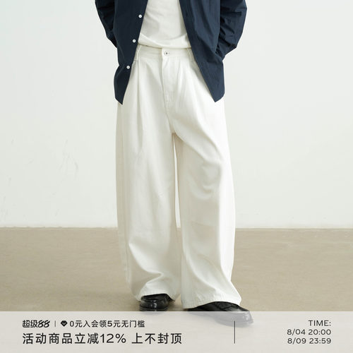 AWT25AW 简约复古原牛休闲宽松阔腿弯刀牛仔裤