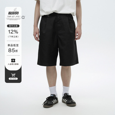 AWT索罗娜混纺六分直筒短裤